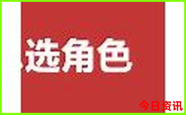 冷门旅游景点推荐