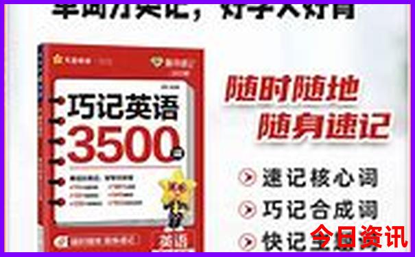 带孩子上海两日游攻略自由行