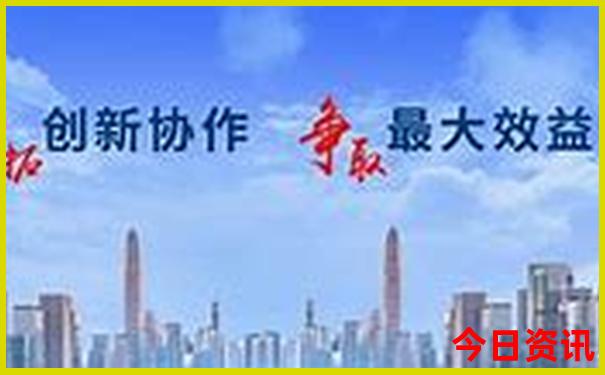 那拉提景区门票预订官网