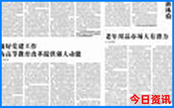 暑假带孩子去北京旅游景点