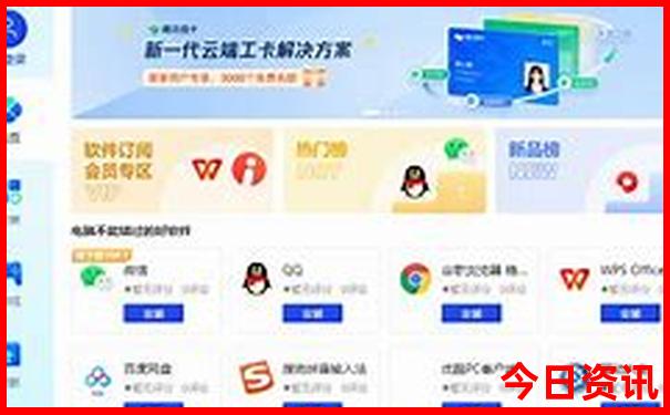夏天有什么地方适合旅游