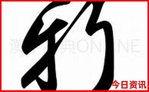 北京游玩攻略5日游多少钱