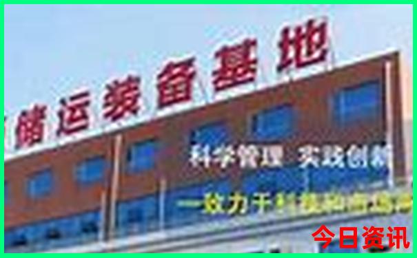 哈尔滨附近旅游景点