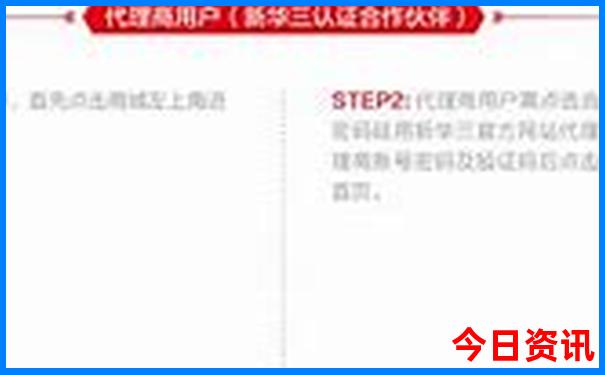 七天游玩去哪里玩