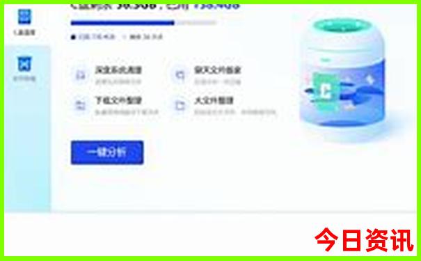 暑假去哪玩好玩又省钱又凉快推荐