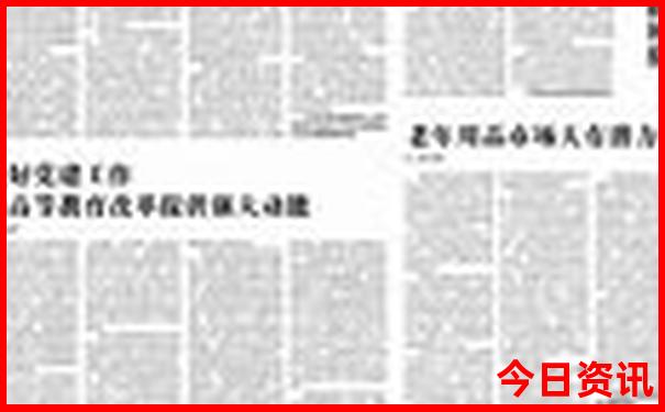 黄龙溪好玩吗值得去吗现在